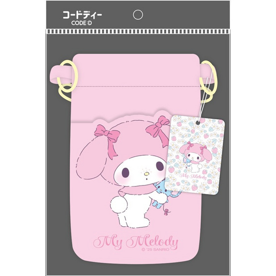 CODE:D กระเป๋าสะพาย Sanrio - My Melody