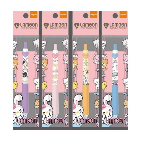 bepen LAMOON ปากกาเจลด้ามนุ่ม 0.5 มม. หมึกน้ำเงิน คละลาย (แพ็ก 4 ด้าม)