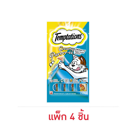 เทมเทชั่นส์ ครีมมี่ เพอเร่ ขนมแมวเลีย สูตรแมวโต รสไก่+ทูน่า 12ก. (แพ็ก 4 ชิ้น)