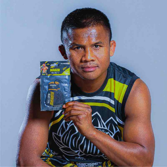 บัวขาว แผ่นหอมปรับอากาศ กลิ่นบัวขาว สีดำ