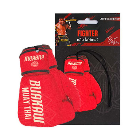 บัวขาว แผ่นหอมปรับอากาศ กลิ่นไฟเตอร์ สีแดง