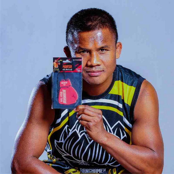 บัวขาว แผ่นหอมปรับอากาศ กลิ่นไฟเตอร์ สีแดง