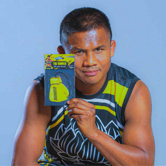 บัวขาว แผ่นหอมปรับอากาศ กลิ่นเดอะวินเนอร์ สีเหลือง