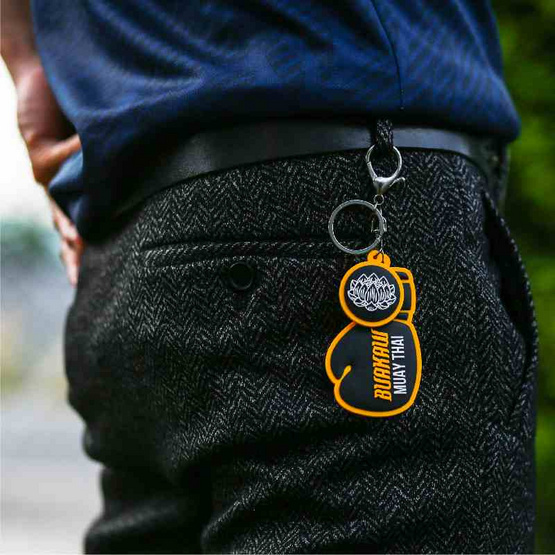 บัวขาว พวงกุญแจยางนวมชกมวย (คละแบบ) สีดำ