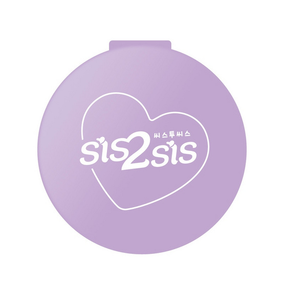 ซิสทูซิส ดูโอ้ โกลว์ & ไบร์ท คอมแพค พาวเดอร์ 4.5 กรัม