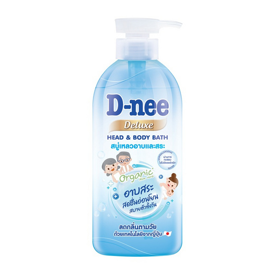 ดีนี่ ดีลักซ์ เฮด & บอดี้ บาธ สบู่เหลวอาบและสระ (สีฟ้า) 450 มล.