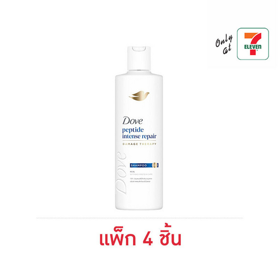โดฟ แชมพู เพปไทด์ อินเทนซ์ รีแพร์ 170 มล. (แพ็ก 4 ชิ้น)