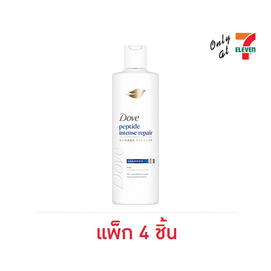 โดฟ แชมพู เพปไทด์ อินเทนซ์ รีแพร์ 170 มล. (แพ็ก 4 ชิ้น)