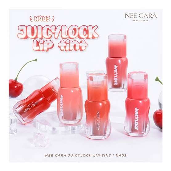 Nee Cara ลิปทินท์ Juiclylock Lip Tint 4 กรัม