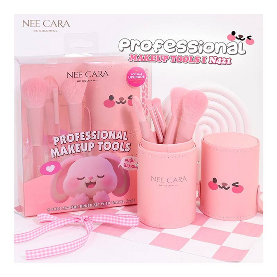 Nee Cara เซ็ตแปรงแต่งหน้า Makeup Brush Set With Travel Case (Rabbit)(6ชิ้น)