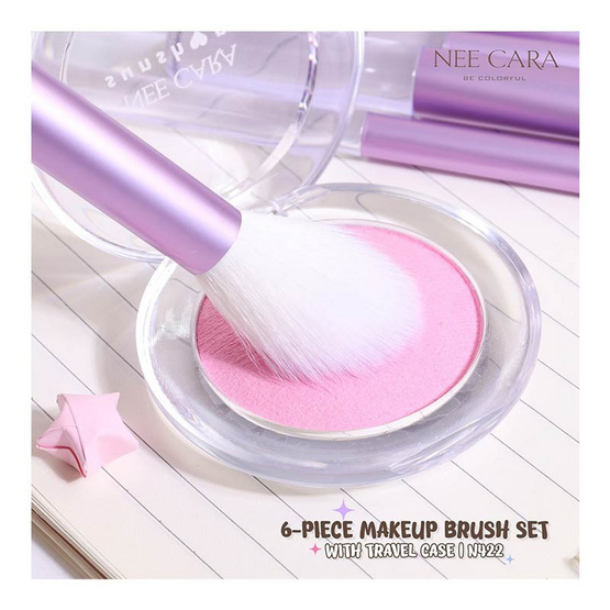 Nee Cara เซ็ตแปรงแต่งหน้า Makeup Bursh Set With Travel Case (6ชิ้น)