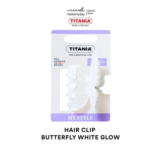 TITANIA Hair Clip กิ๊บหนีบผม สี Butterfly White Glow