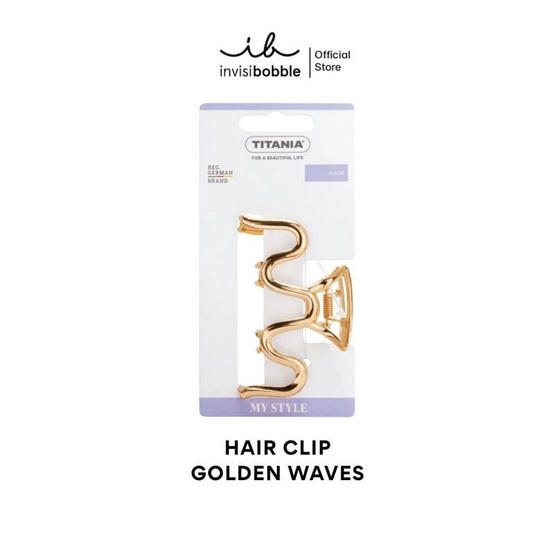 TITANIA Hair Clip กิ๊บหนีบผม สี Golden Waves