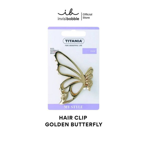 TITANIA Hair Clip กิ๊บหนีบผม สี Golden Butterfly