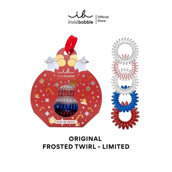 INVISIBOBBLE ยางรัดผม ORIGINAL Frosted Twirl 5pc