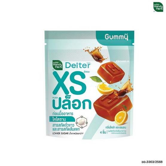 (แฮนดี้เฮิร์บ ไดเตอร์ ปล็อก) กัมมี่ 4ชิ้น (แพ็ก 6 ซอง)