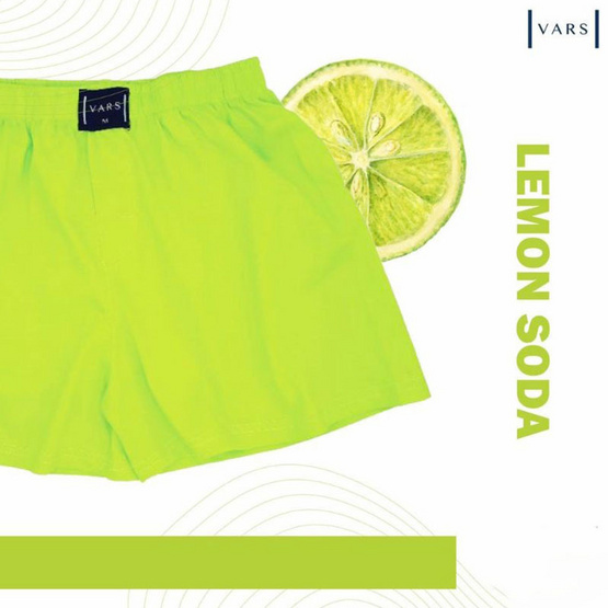VARS กางเกงบ๊อกเซอร์ ผ้าคอตตอน 100% รุ่น Juicy Mix สี Lemon Soda