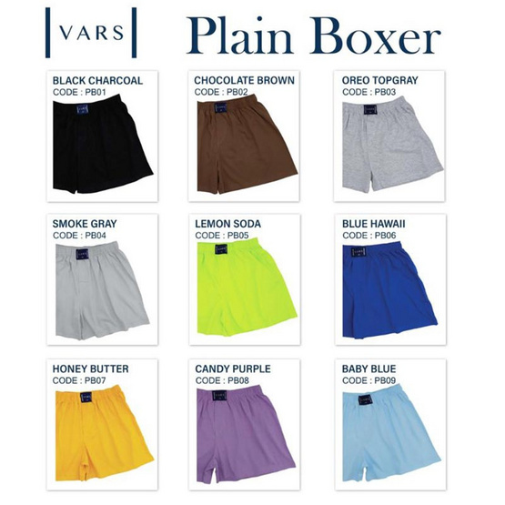 VARS กางเกงบ๊อกเซอร์ ผ้าคอตตอน 100% รุ่น Cookie and Cream สี Black Chacoal