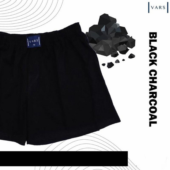 VARS กางเกงบ๊อกเซอร์ ผ้าคอตตอน 100% รุ่น Cookie and Cream สี Black Chacoal