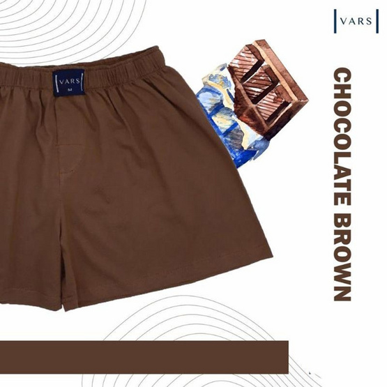 VARS กางเกงบ๊อกเซอร์ ผ้าคอตตอน 100% รุ่น Cookie and Cream สี Chocolate Brown