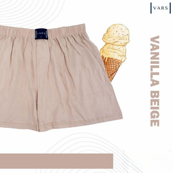 VARS กางเกงบ๊อกเซอร์ ผ้าคอตตอน 100% รุ่น Cookie and Cream สี Vanila Beige