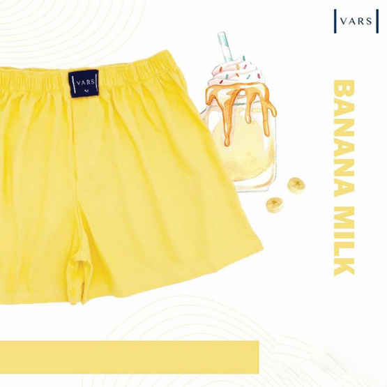VARS กางเกงบ๊อกเซอร์ ผ้าคอตตอน 100% รุ่น Candy สี Banana Milk