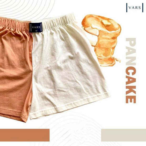 VARS กางเกงบ๊อกเซอร์ ผ้าคอตตอน 100% รุ่น Two-Tones สี แพนเค้ก