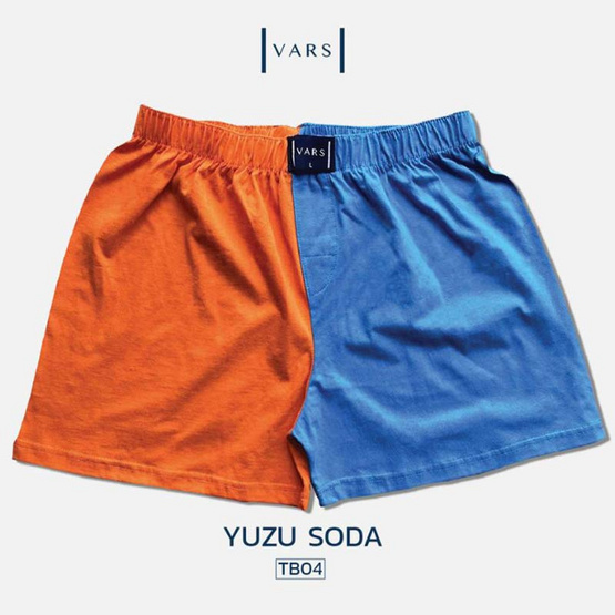 VARS กางเกงบ๊อกเซอร์ ผ้าคอตตอน 100% รุ่น Two-Tones สี ยูซุโซดา