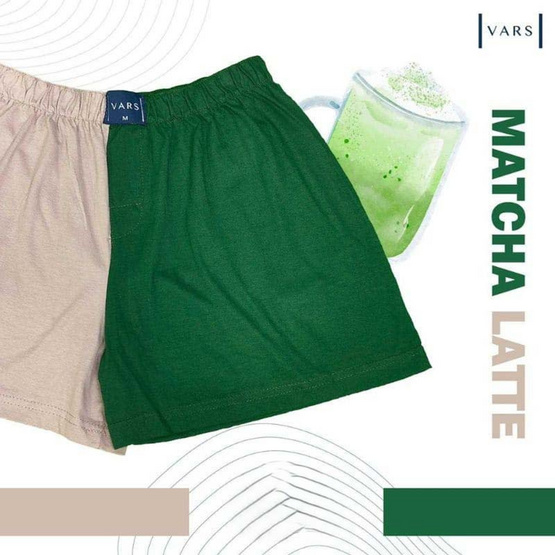 VARS กางเกงบ๊อกเซอร์ ผ้าคอตตอน 100% รุ่น Two-Tones สี มัทฉะลาเต้