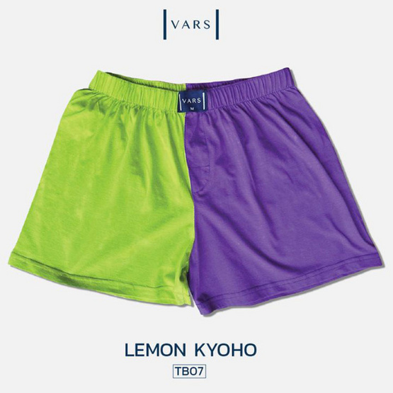 VARS กางเกงบ๊อกเซอร์ ผ้าคอตตอน 100% รุ่น Two-Tones สี เลมอนเคียวโฮ