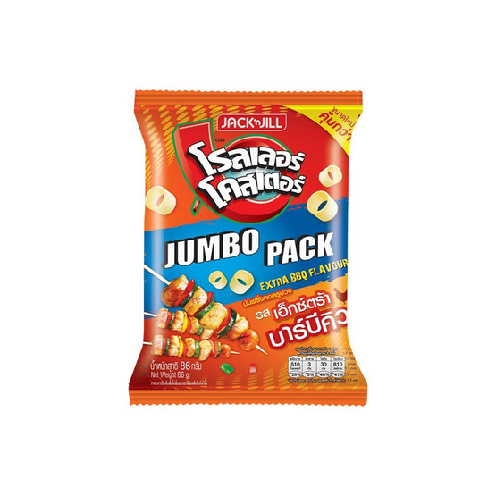 โรลเลอร์โคสเตอร์ มันฝรั่งรูปวงรสเอ็กซ์ตร้าบาร์บีคิว 86 กรัม (ยกลัง 12 ชิ้น)