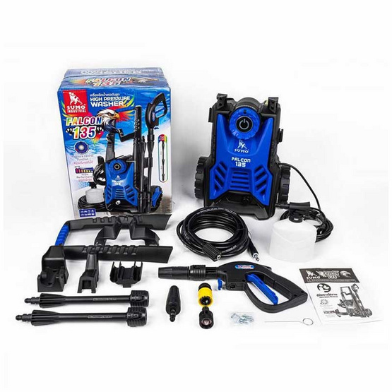 SUMO เครื่องฉีดน้ำแรงดันสูง รุ่น Falcon135