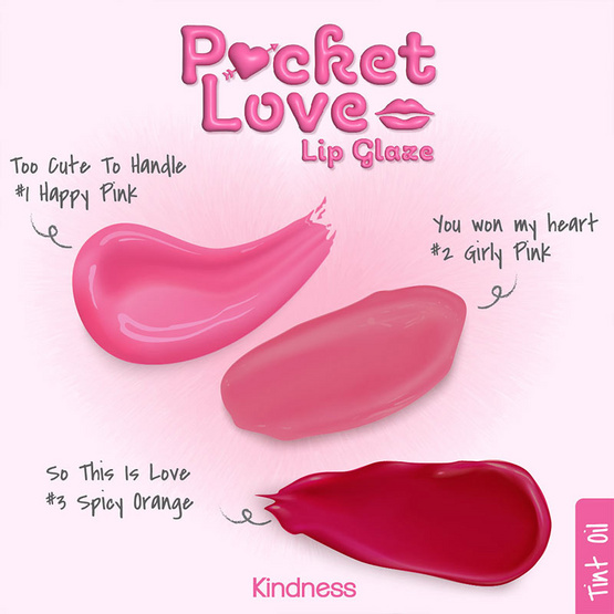 Kindness ลิปทินท์ออยล์ Pocket Love Lip Glaze 4 กรัม