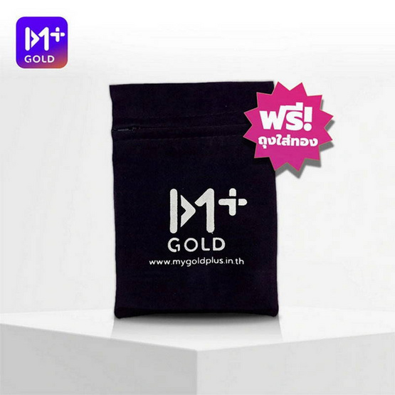 Ausiris ทองคำแท่ง 96.5%  น้ำหนัก 0.1 กรัม Precious Gift