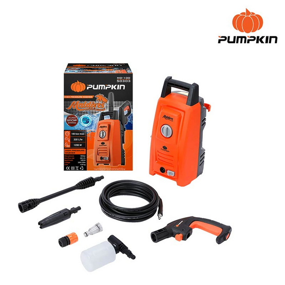 PUMPKIN เครื่องฉีดน้ำแรงดันสูง MALDIVES 100 bar
