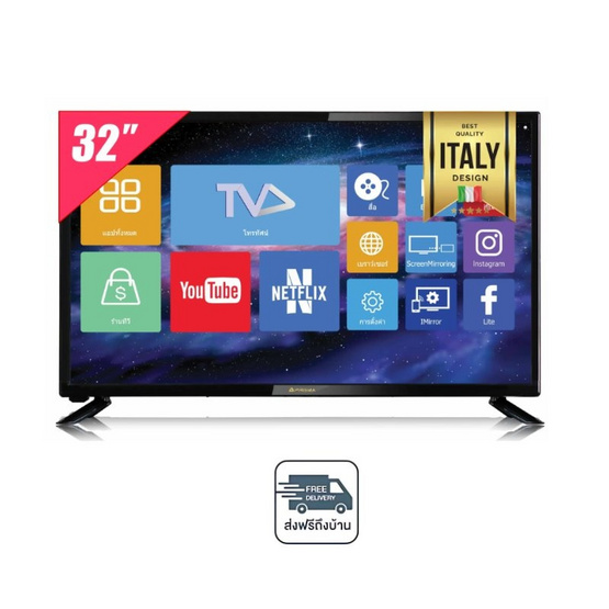 PRISMA SMART TV 32 นิ้ว รุ่น DLE-3201ST