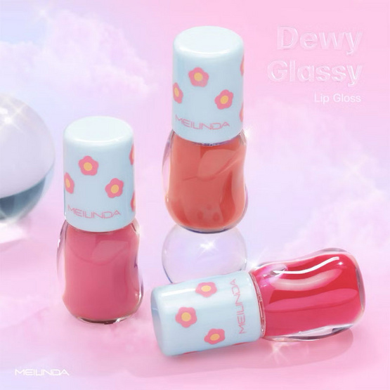 Meilinda ลิปกลอส Dewy Glassy Lip Gloss 5.5 กรัม