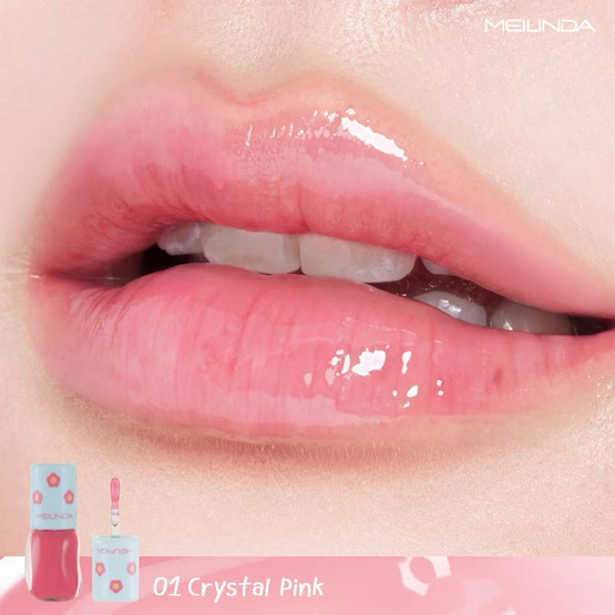 Meilinda ลิปกลอส Dewy Glassy Lip Gloss 5.5 กรัม
