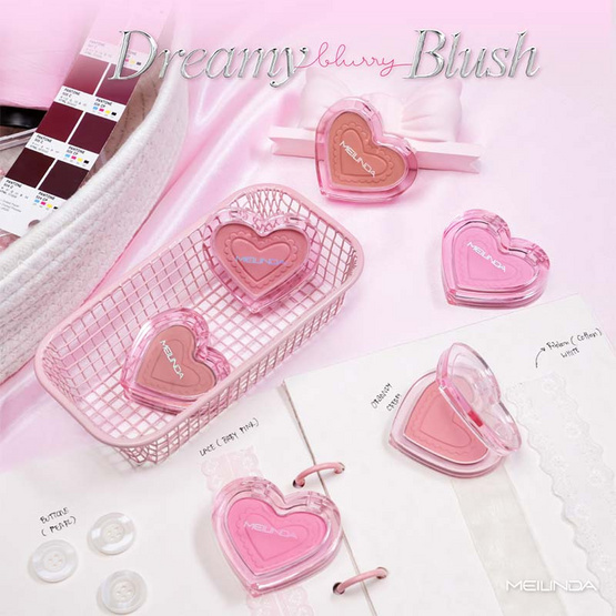 Meilinda บลัชออน Dreamy Blurry Blush 2.8 กรัม