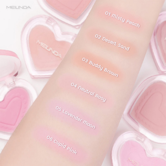 Meilinda บลัชออน Dreamy Blurry Blush 2.8 กรัม