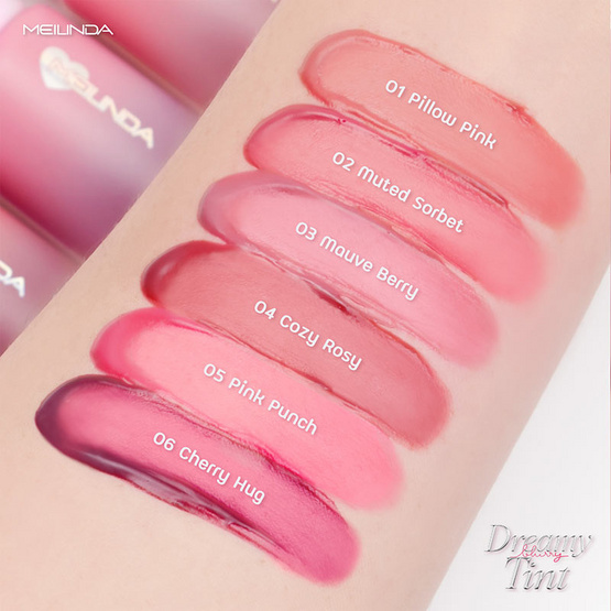 Meilinda ลิปทินท์ Dreamy Blurry Tint 3.8 กรัม