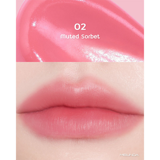 Meilinda ลิปทินท์ Dreamy Blurry Tint 3.8 กรัม