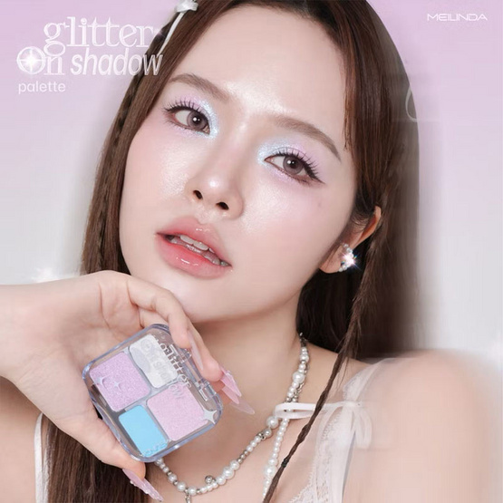Meilinda พาเลทอายแชโดว์ Glitter On Shadow Palette 6.8 กรัม