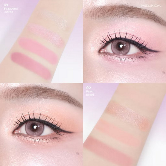 Meilinda พาเลทอายแชโดว์ Glitter On Shadow Palette 6.8 กรัม