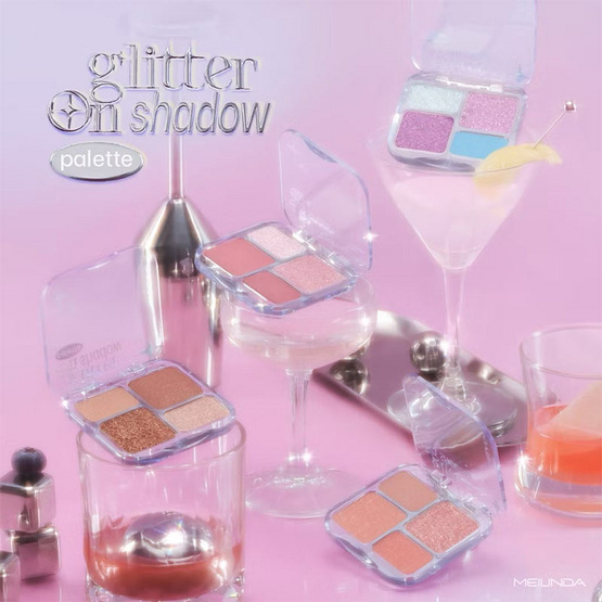 Meilinda พาเลทอายแชโดว์ Glitter On Shadow Palette 6.8 กรัม