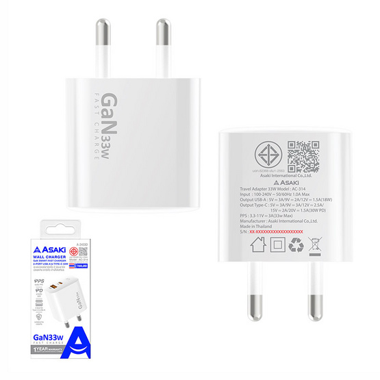 Asaki Adapter 33W รุ่น A-2433D