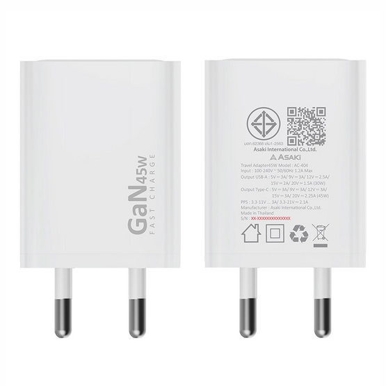 Asaki Adapter 33W รุ่น A-2440D