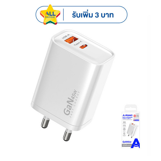 Asaki Adapter 45W รุ่น A-2440D