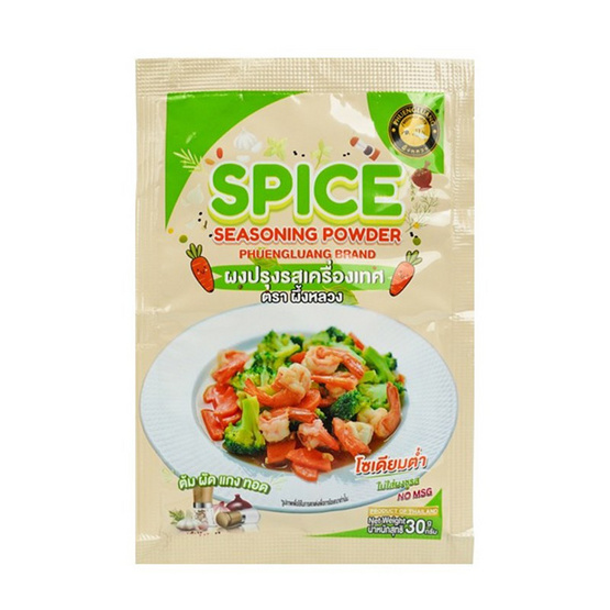 ผึ้งหลวง ผงปรุงรสเครื่องเทศ 30 กรัม (แพ็ก 4 ชิ้น)