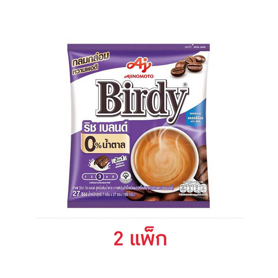 เบอร์ดี้ 3in1 ริชเบลนด์ สูตรไม่เติมน้ำตาล 189 กรัม (แพ็ก 27 ซอง)
